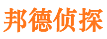 古蔺寻人公司